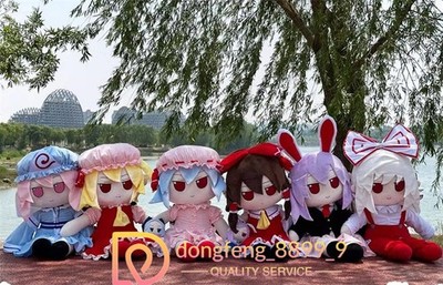 Touhou Project 120cm Pillow Plush Doll Stuffed Toys Cushion Ornament Kid Gifts