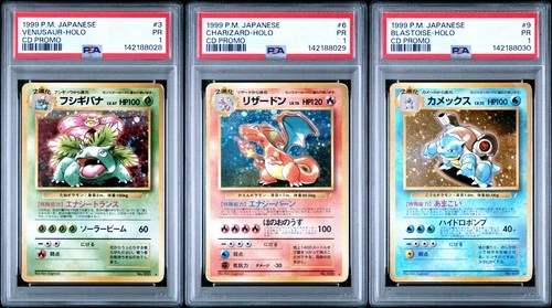 Sequential PSA 1 Japanese CD Promo Holos - Venusaur - Charizard - Blastoise 1999