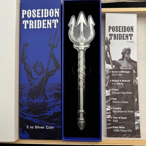 Poseidon Trident 2 oz Silver Coin 999 Ag Antiqued High Relief 2025 Cameroon