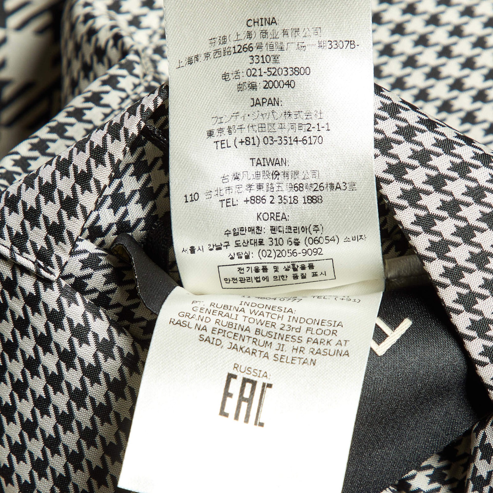 Fendi BlackWhite Houndstooth Patterned Reversible… - image 9