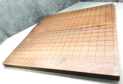 Vintage japanisches Goban IGO Spiel Holz faltbar Go Brett nur B17,7 x T16,5 Z...