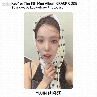 Kep1er 8th Mini Album Crack Code Soundwave LuckyDraw Photocard | eBay