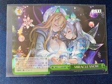 Weiss Schwarz NIKKE "Miracle Snow" NIK/S117-055R RRR Foil