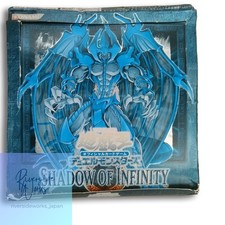 Booster Pack [1st Edition] Prices | YuGiOh Shadow of Infinity