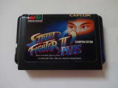 Street Fighter 2 Dash Plus Sega Mega Drive MD T-12033 CAPCOM 1993