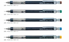 Pentel Graphlet 500 Mechanical Pencil 0.5mm 0.7mm. 0.9mm
