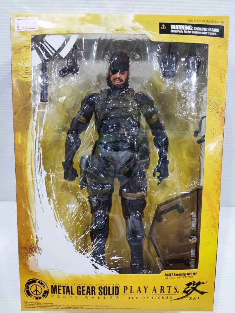 Square Enix Play Arts Kai Metal Gear Solid Snake Sneaking Suit Version