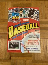 1991 Topps Baseball - Complete your Set - You Pick - # 401-600