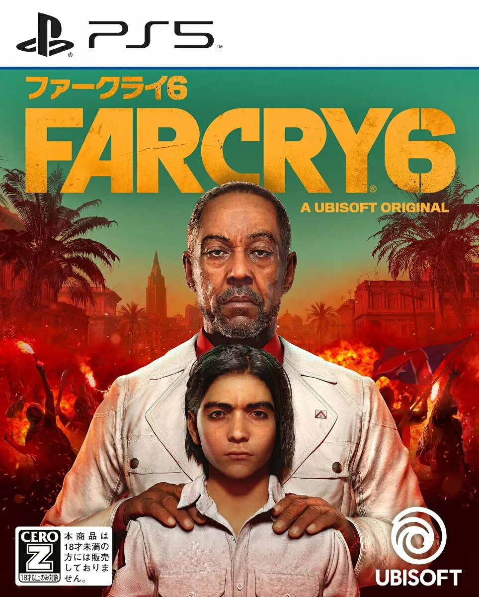  Far Cry 6 (PS5) (PS5) (PS5) : Video Games