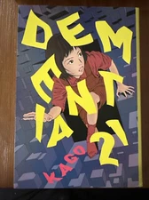 Dementia 21 (Fantagraphics Books 2018)