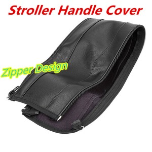 buggy handle cover
