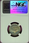 1954 - NGC PF66 JEFFERSON NICKEL!!  #B45489 — photo 2