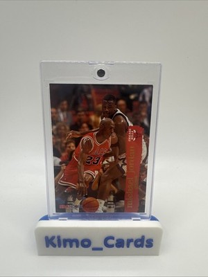 Michael Jordan #21 1995-96 NBA Hoops