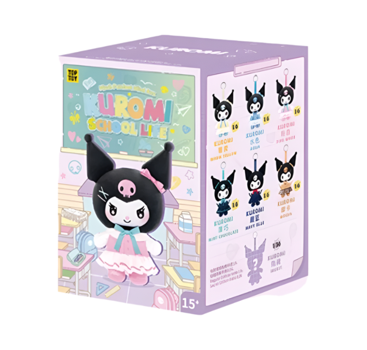 💡 TOP TOY x Sanrio Kuromi School Life Vinyl Plush One Random