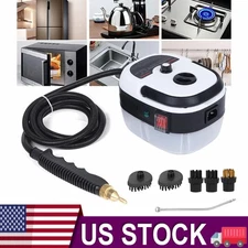 2500W Handheld Steam Cleaner High Pressure Household Car Steam Cleaning Machine