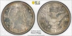 1894 S 25C -BARBER "PCGS GOLD SHIELD MS63"-COIN TONING, INCREDIBLE LUSTER 🌈💥✅