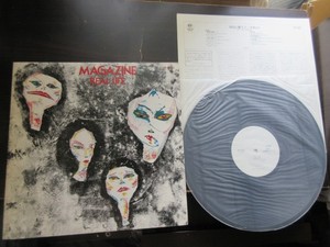 LP盤 マガジンMagazine / Real Life明日に撃て英国盤'78 LP盤 マガジン