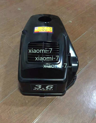 1pc For hangkai 2 strokes 3.6 HP Outboard TOP COWLING ASSEMBLY 