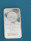 HM 5 oz .999 Fine Silver Bar Five Troy Ounces 0.999 Fineness Silver Bullion BaR