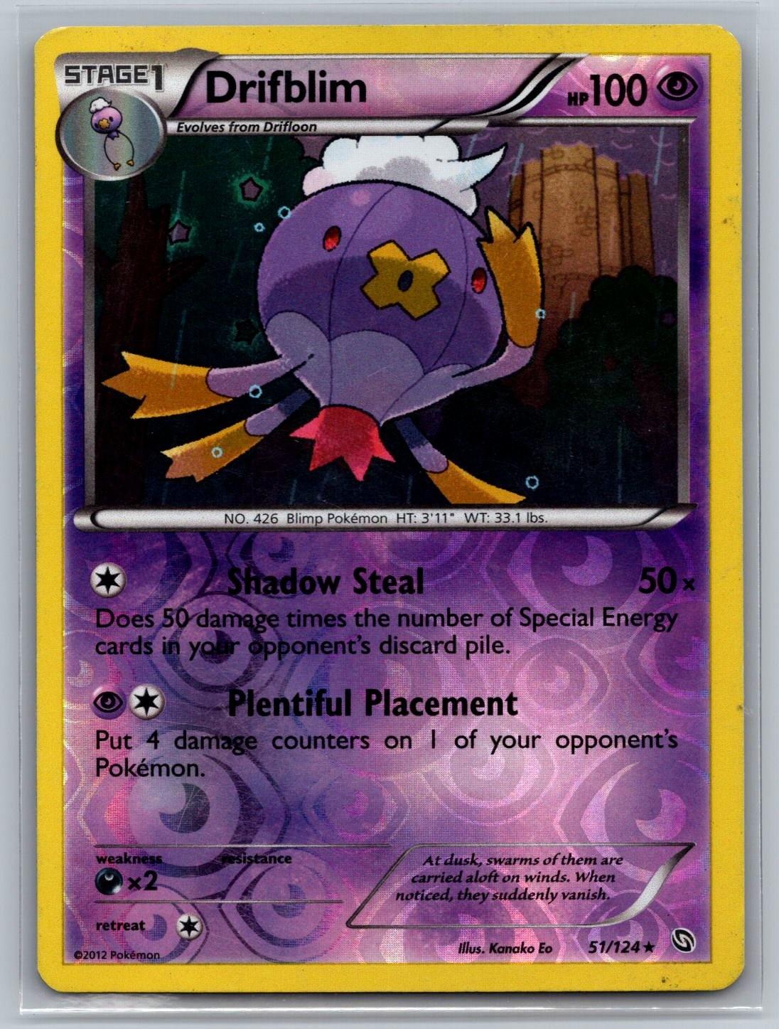 Pokemon Drifblim 51/124 Rare Dragons Exalted Reverse Holo MP