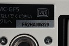 Picture 11 of 13