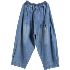 Women Denim Harem Pants Jean Baggy Loose Bloomers Wide Leg Plus Size Retro