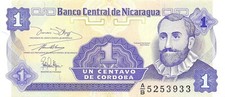 Nicaragua  1  Centavo  ND. 1991  Series  A/B  Circulated Banknote Top4