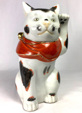 Kutani Maneki Neko Lucky Cat Beckoning Japanese Fine Detail Vintage Good Luck