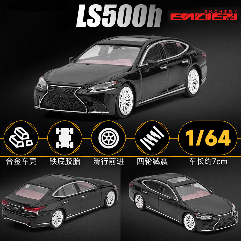 ENCHERY 1:64 LEXUS LS500h Diecast Model Car | eBay