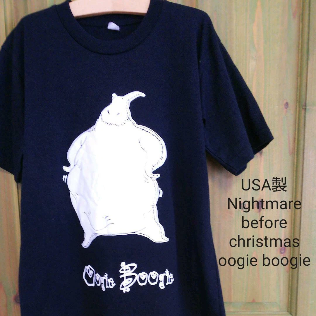 Nightmare Before Christmas Oogie Boogie T-shirt Men's Size S
