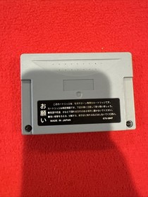 Japanese King of Fighters 95 Complete w/ Ram Cartridge Sega Saturn CIB US Seller