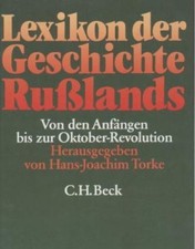 Buch: Lexikon der Geschichte Rußlands, Torke, Hans-Joachim. 1985, C.H. Beck