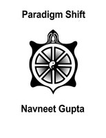 Navneet Gupta | Paradigm Shift | Taschenbuch | Englisch (2015) | [.]