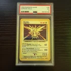 1999 Pokémon TCG Base Set Unlimited Zapdos Holo Rare Card 16/102 PSA 5
