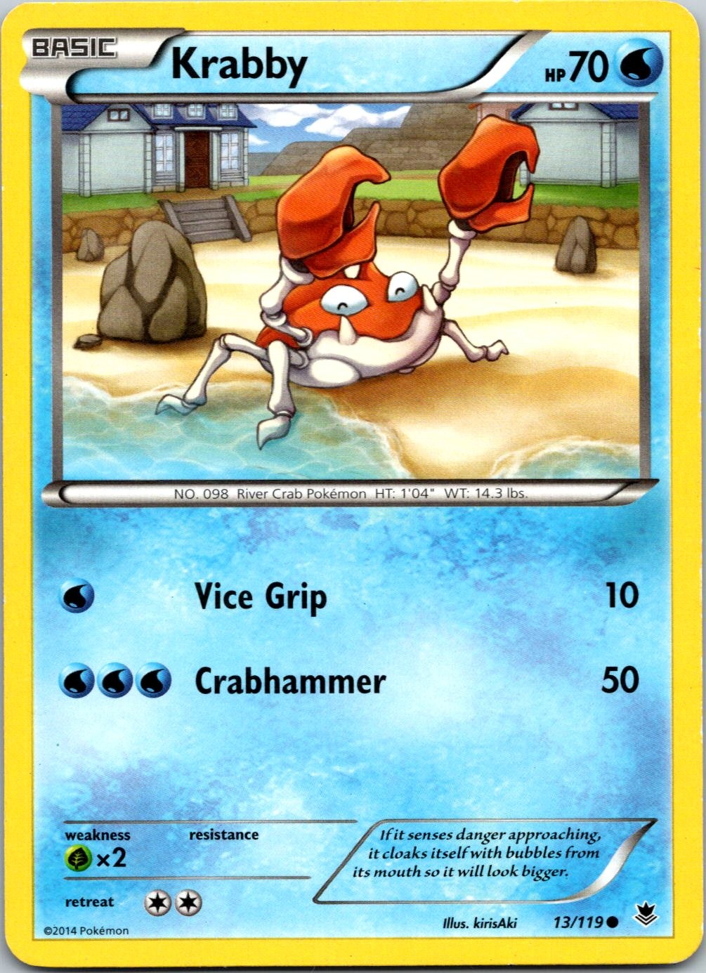KRABBY - 13/119 - PHANTOM FORCES - - LP