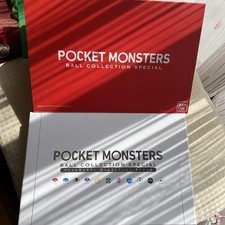 Pocket Monster Ball Collection pokemon SPECIA...