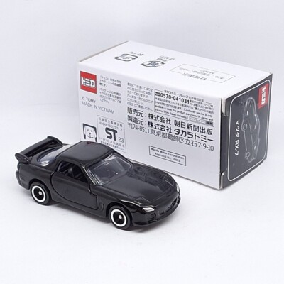TOMICA Famous Car Collection 011 MAZDA RX-7 1/59 TOMY New Black