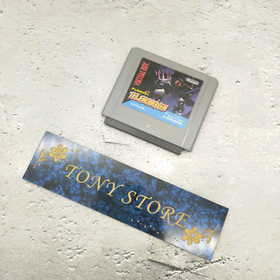 Virtual Boy TELEROBOXER Telero Boxer Nintendo Japan Action Adventure Battle Game
