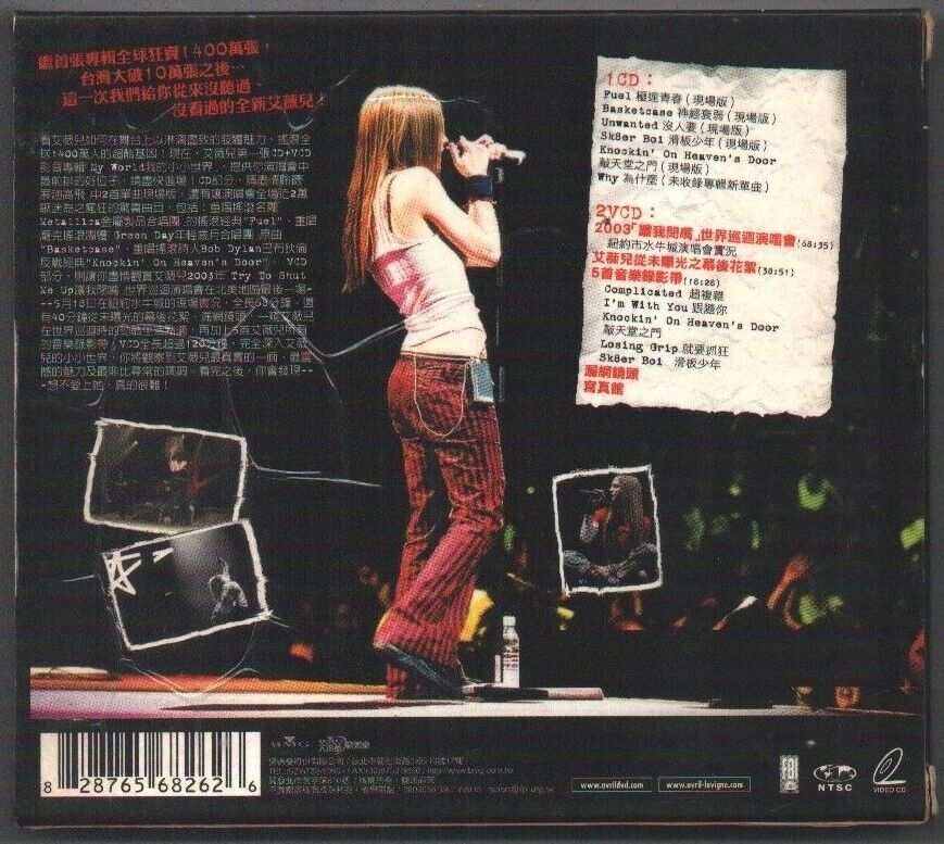 Avril Lavigne 2002 Sk8er Boi Taiwan OBI 3 Track Enhanced CD Single with  Video