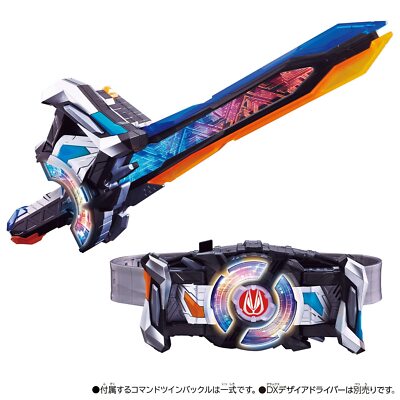 トウカイテイオー s-l400.jpg