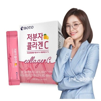 Kollagen Pulver Vitamin C Anti-Aging 30 Sticks + kostenlose Sendungsnummer