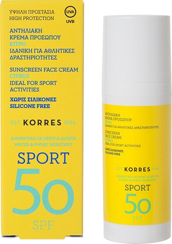 silicone free sunscreen