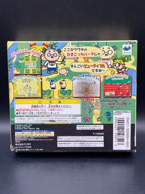 Tamagotchi Park Sega Saturn Japan CIB Complete in Box NTSC-J
