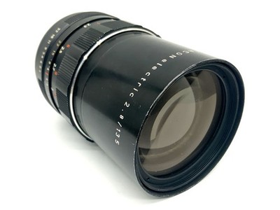 EasyBuy Pentacon Electric 135mm f/2.8 Manual Focus M42 Prime Lens Defect