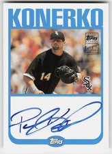 Paul Konerko Cards, Rookie Cards and Autographed Memorabilia Guide 9