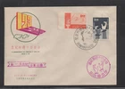 Taiwan China 1964 Liberty Day & Wu Chih-Hwei Group of 2 FDC