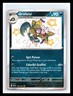 💥 GRAFAIAI - # 190/091 Pokemon TCG SV: Paldean Fates Shiny Rare Holo 2024