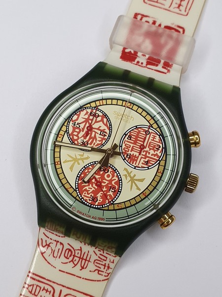 Swatch Chrono Papiro SCG108 - funktioniert - 37mm