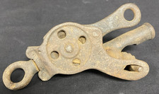 Cast Iron 2 Wheel Double Block & Tackle Antique Pulley With Rope Brake