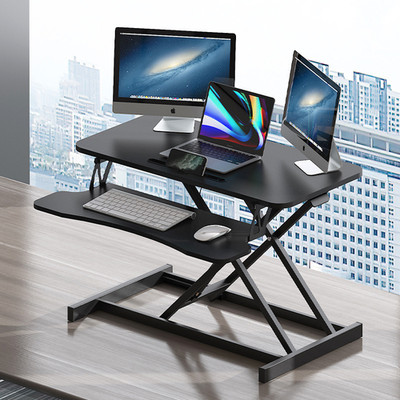 32'' Height Adjustable Office Desk Riser Standing Desk Converter w/ Keyboard Tray
